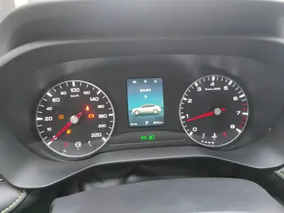 Roewe i5