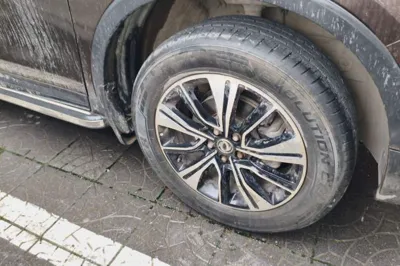 Dongfeng Aeolus AX7