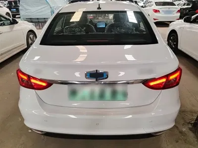 Guojin Auto Junxing