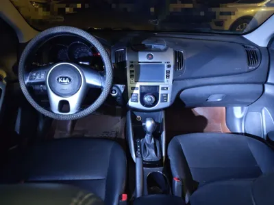 Kia Forte