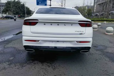 Geely Auto Preface