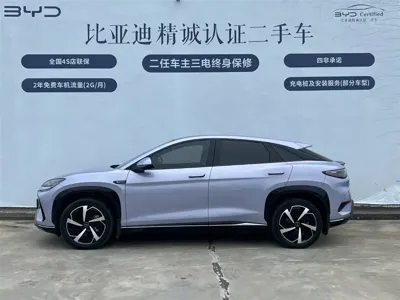 BYD Seal 07 EV
