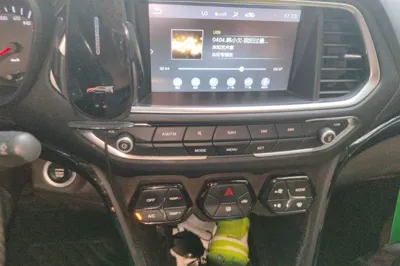 GAC Trumpchi GS4
