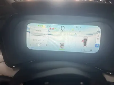 Geely L HiP