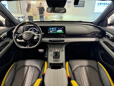 GAC Motor Shadow Leopard