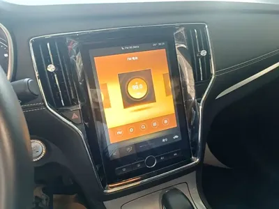 Roewe RX5