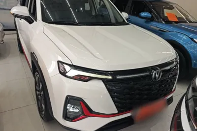 Changan CS35PLUS