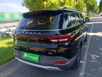 Changhe Changhe Q7