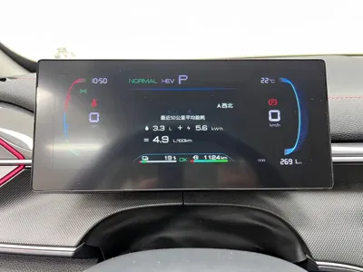 BYD Destroyer 05