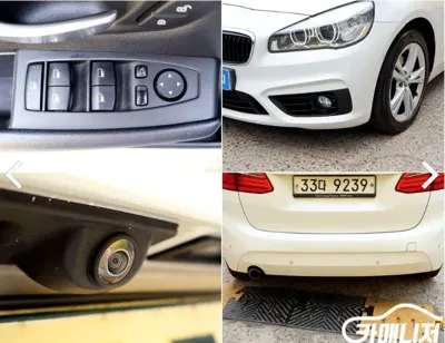 BMW 2-Series