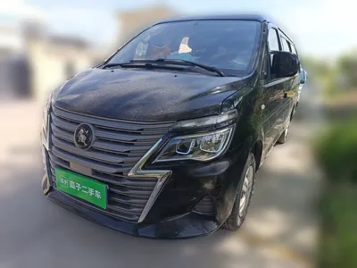 Forthing Lingzhi
