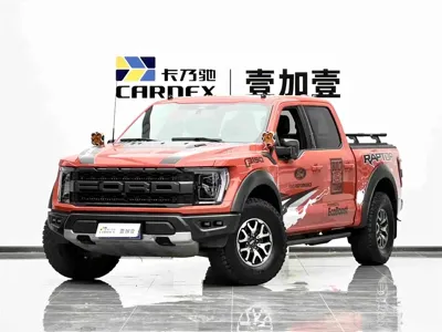Ford F-150 Raptor
