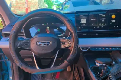 Geely Auto Preface