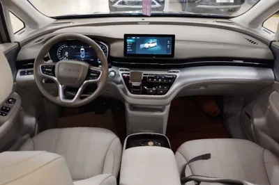 Roewe iMAX8