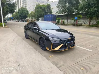 Aeolus MAX