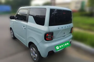 Geely Galaxy Panda