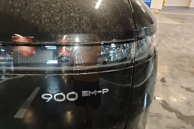 Lynk & Co 900