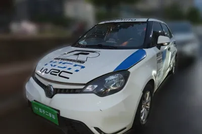MG 3