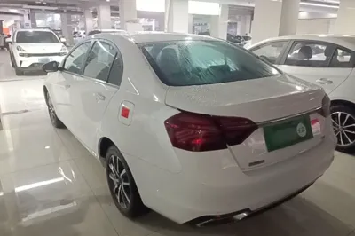 Geely Auto Emgrand