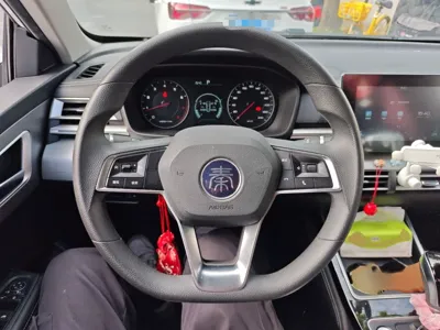 BYD Qin
