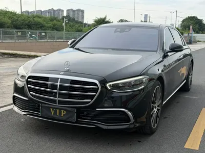 Mercedes-Benz S-Class New Energy
