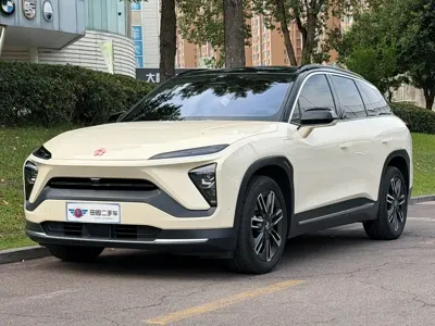 Nio ES6