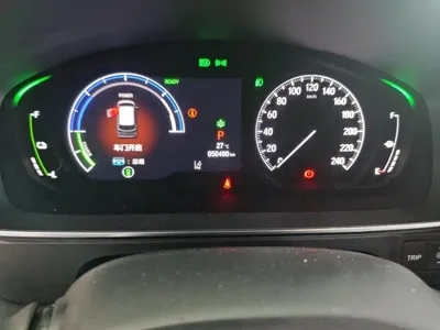 Honda Elysion