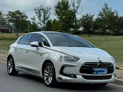 DS DS 5