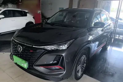 Changan CS75 Plus