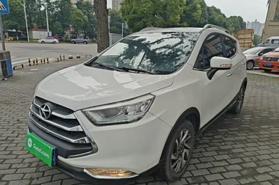 JAC Group Refine S3