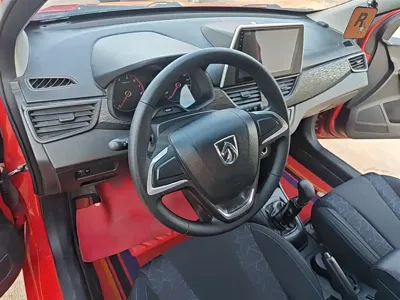 Baojun 310