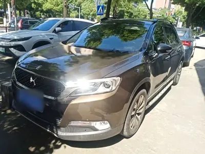 DS DS 6