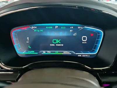 BYD Han