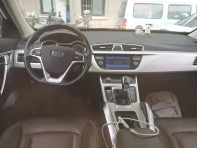 Geely Boyue