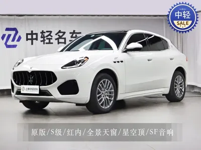 Maserati Grecale