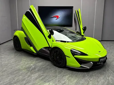 McLaren 570