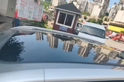 Baojun 510