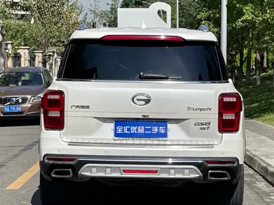 GAC Motor Trumpchi GS8
