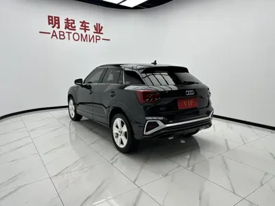 Audi Q2L