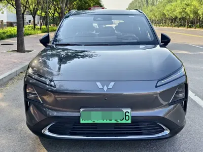 Wuling Xingguang S