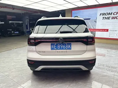Volkswagen Tacqua