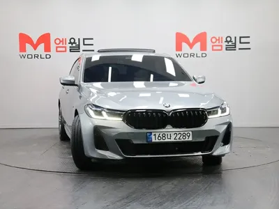 BMW Gran Turismo