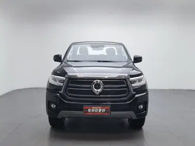 Great Wall Pao