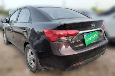 Kia Forte