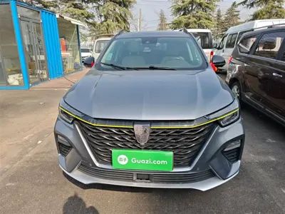 Roewe RX5