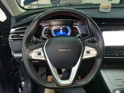 Oshan Oushang X7