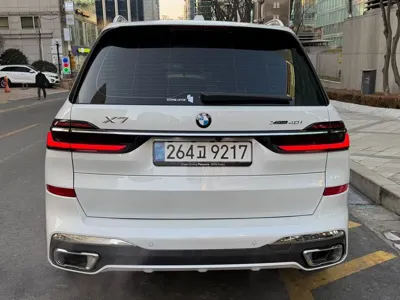 BMW X7
