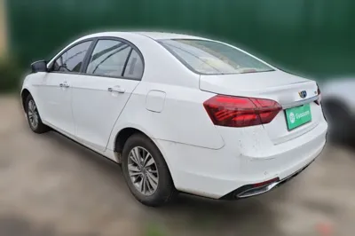 Geely Auto Emgrand