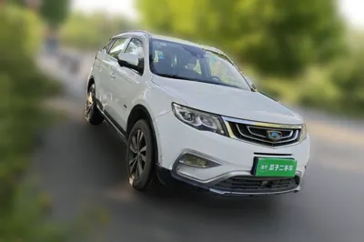 Geely Auto Emgrand X7 Sport