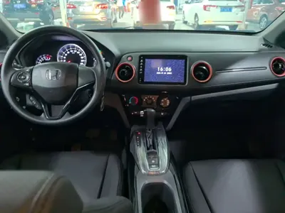 Honda XR-V